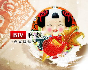 北京5ds五諦影視動畫制作公司 以數(shù)字藝術驅(qū)動視覺傳媒創(chuàng)新